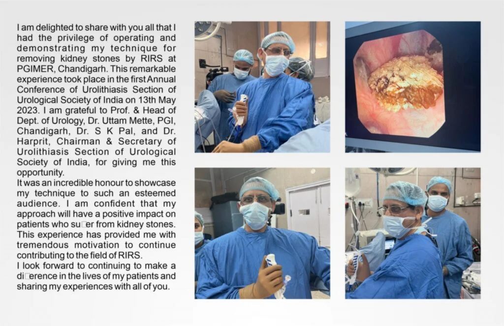 Demonstrating RIRS in PGI Chandigarh